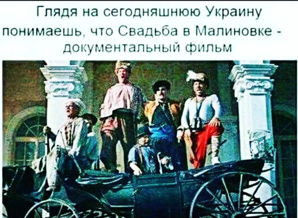 Гпядя на сегодняшнюю Украину понимаешь чт Гвадыёа Ыапнновье _ дт ентпьнын типы