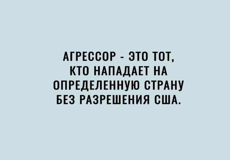 Единственный кто тебя поддерживает это твой позвоночник картинки