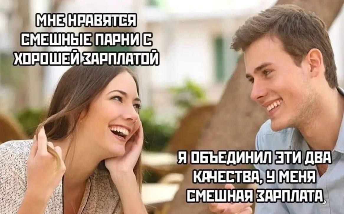 смешны пЕйни Е хпппшвй3ппппдтпй ч иьцЕьвдищ зтидвп ЕШЕЕТВЕЁЁЕЩ рмвшндя кдрппшд