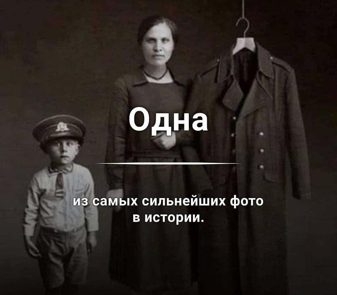 Эд Одна ниях сильнейших фото _ _ в истории