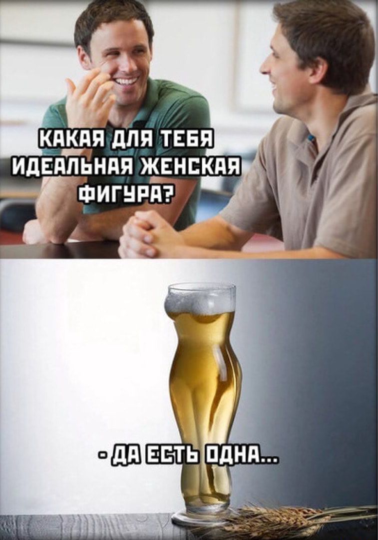 кя_к_дя для таня идвдпьнпя Енскпя шигнпяэ