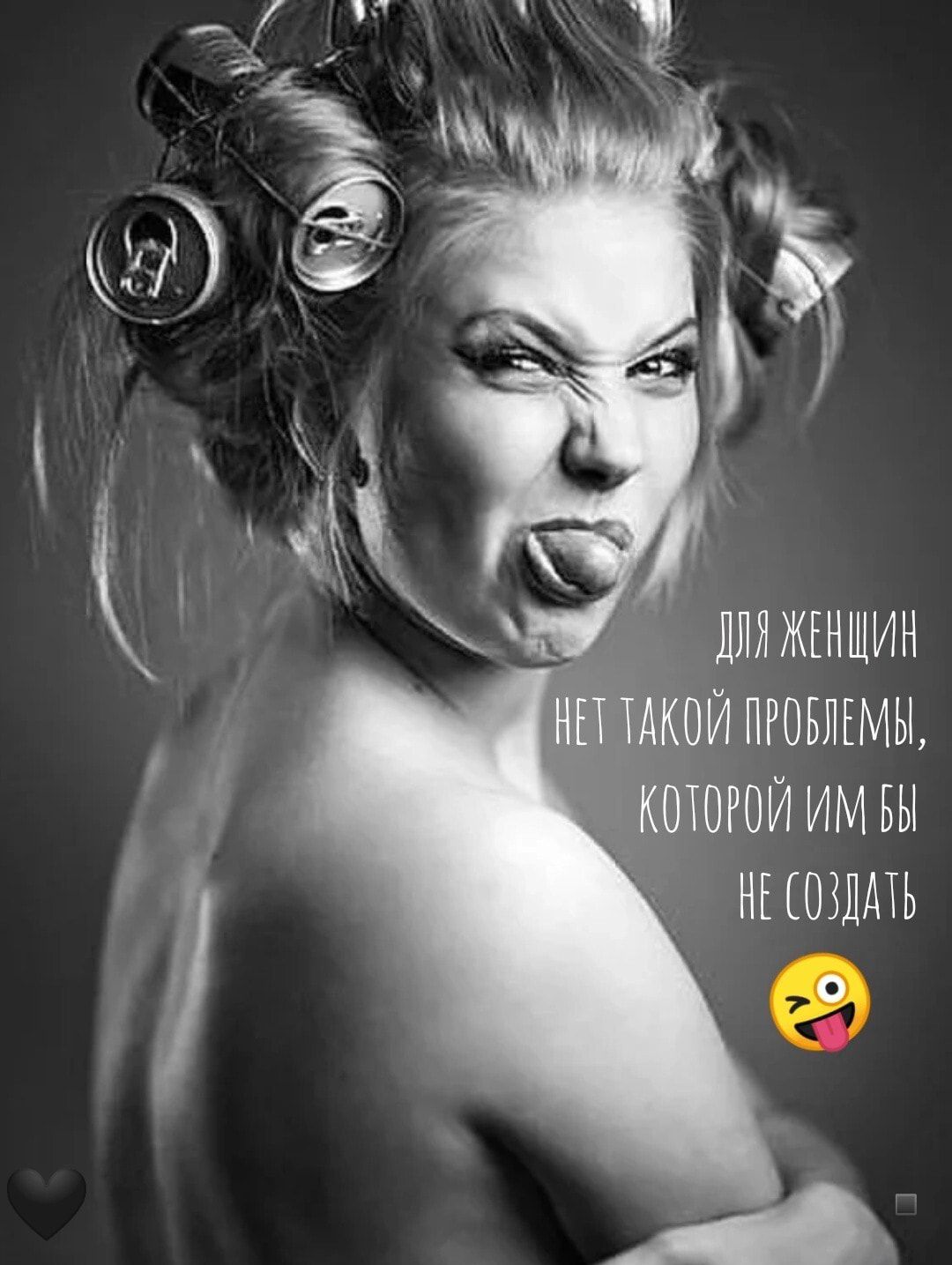 ПРОБЛЕМЫ РОИ ИМ ВЫ НЕ ОЗЛМЬ