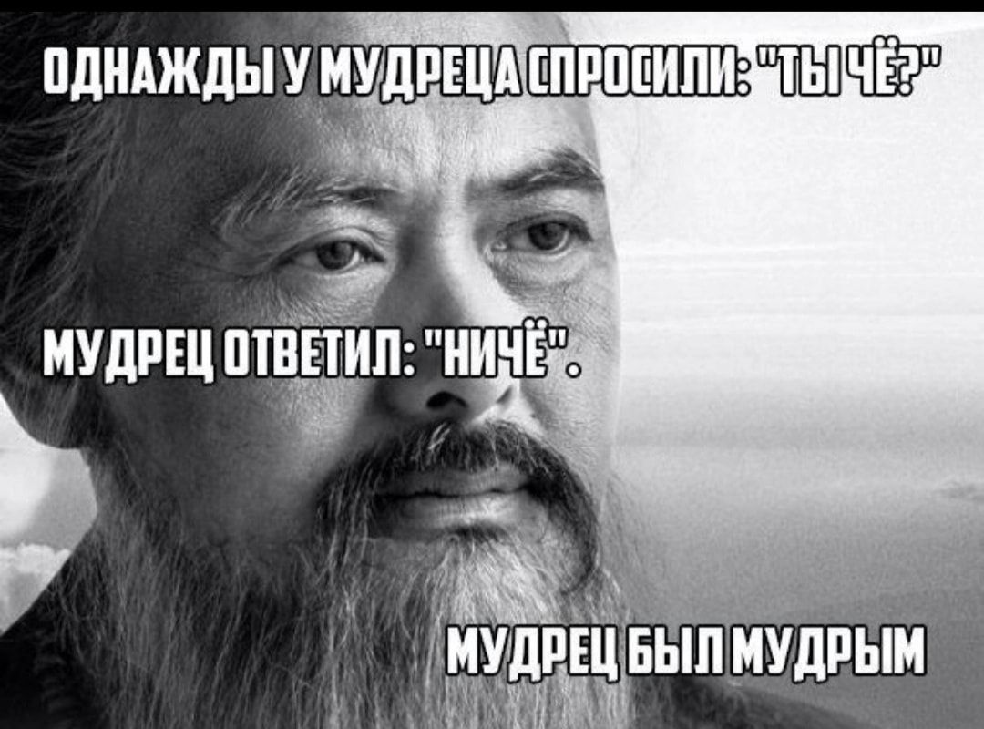 пдндждыхиулпшьс