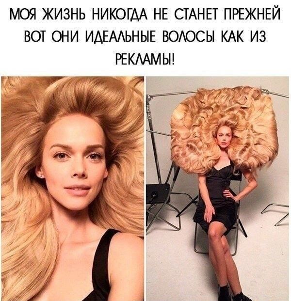 МОЯ ЖИЗНЬ НИКОГДА НЕ СТАНЕТ ПРЕЖНЕЙ ВОТ ОНИ ИАЕААЬНЫЕ ВОЮСЫ КАК ИЗ РЕКАМЫ