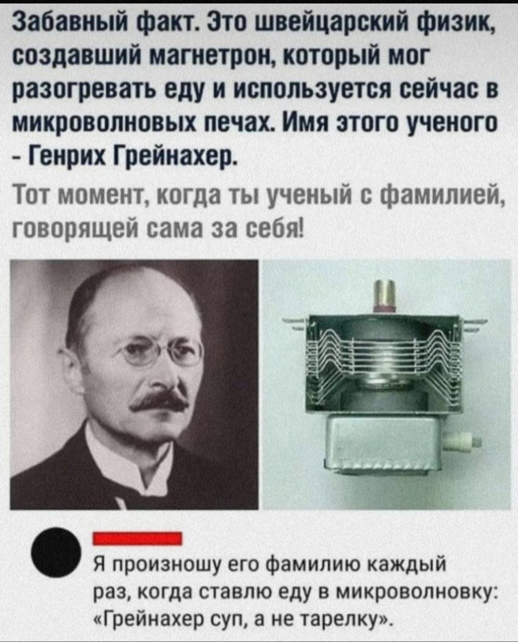 Когда используется in а когда inside