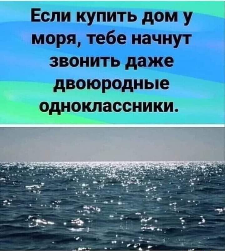 ЁШЛШ Щі у Шатун плаг пиши ШЛ 1