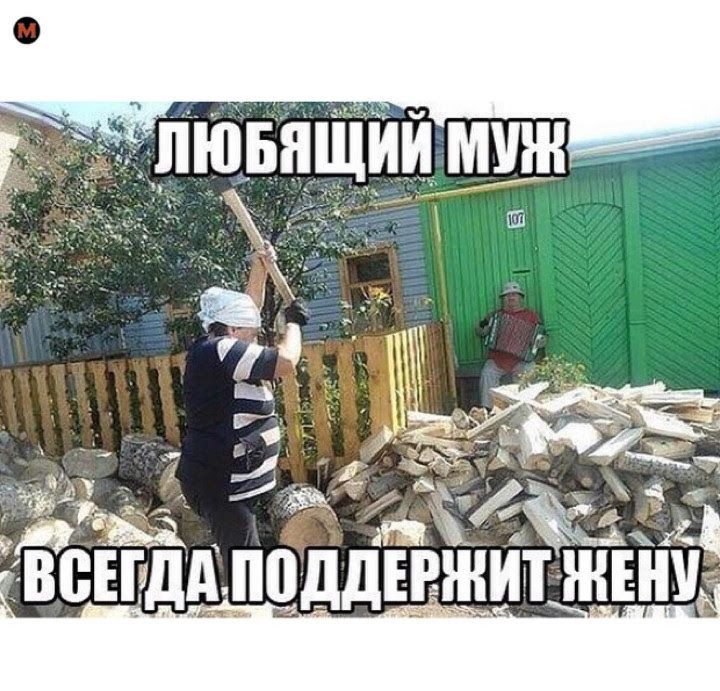 _ чду дзы гы Ахд іВВЕЕдд ПВДДЕЕЖИТ ЖЕН