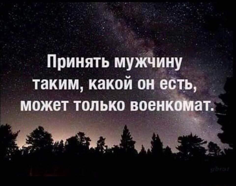 таким какой на только в