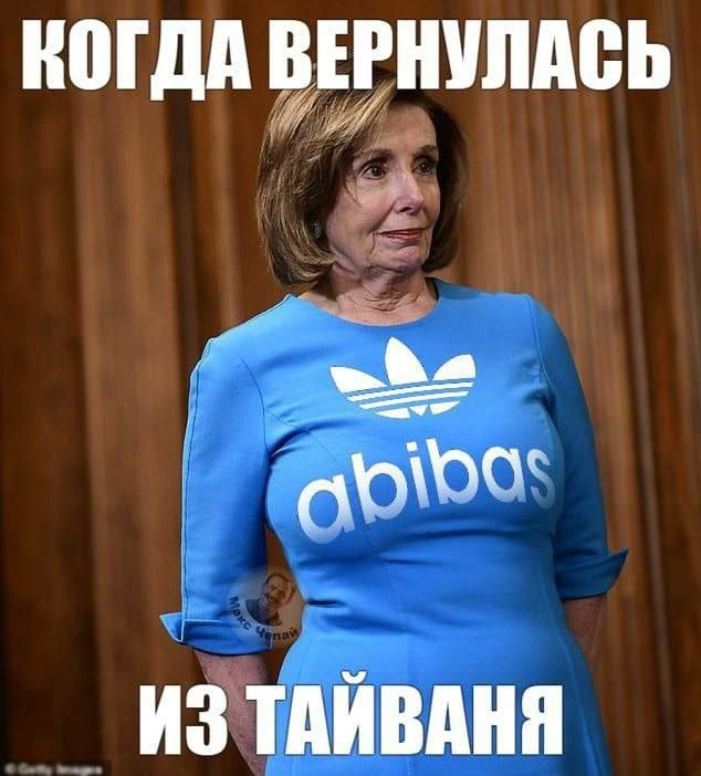 ШМ ШЛАВЬ