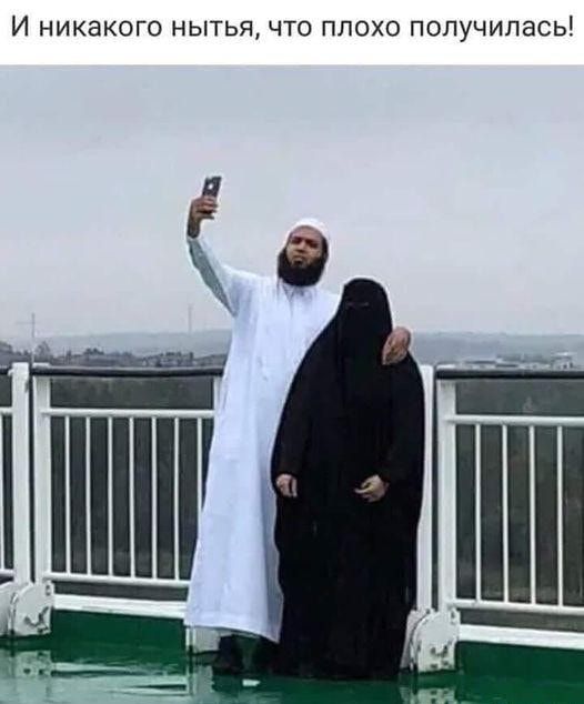 И НИКЗКОГО НЫТЬЯ ЧТО ПЛОХО ПОПУЧИПЭСЬ