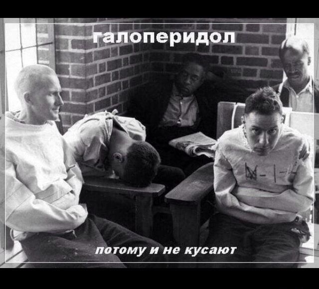 _ иному иа кусали