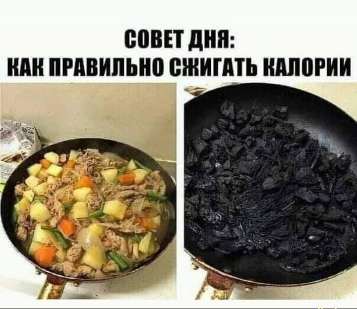 ШВП дня ПРПВИПЬЮ ШШШ ШШШИИ