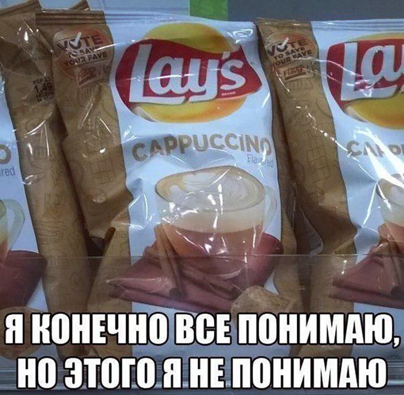н нонъчііітэпві пЬнимдщ но зтошннвппнимпю