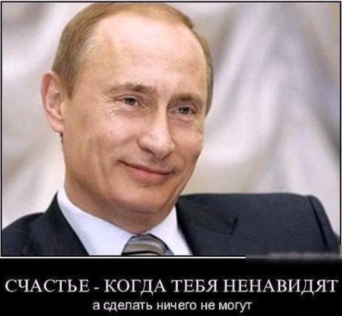 СЧАСТЬЕ КОГДА ТЕБЯ НЕНАБЫДЯТ а сделать ничего не могуг