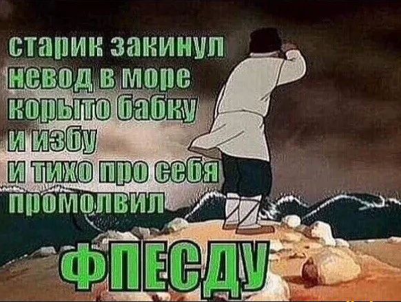 _ВТШИН ЗШИШШ
