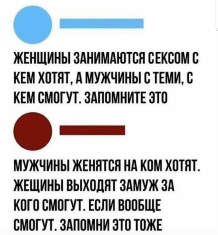 _ ЖЕНЩИНЫ ЗАНИМАЮТБИ СЕКСОМ Б КЕМ ХОТЯТ А МУЖЧИНЫ В ТЕМИ с КЕМ ВМВГУТ ЗАППМНИТЕ 310 МУЖЧИНЫ ЖЕННТСИ НА КПМ ХПТНТ ЖЕШИНЫ ВЫХПЦЯТ ЗАМУЖ ЗА КВП СМОГУТ ЕСЛИ ВППБЩЕ ВМПГУТ ЗАПОМНИ ЗТП ТПЖЕ