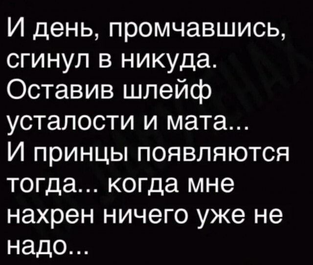 Что у пьяной женщины на уме на то не у каждого мужчины сил хватит картинки