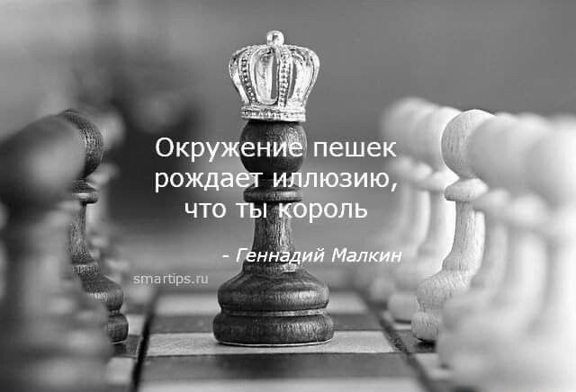 Окр_ ениёпеше _ _ что ты _