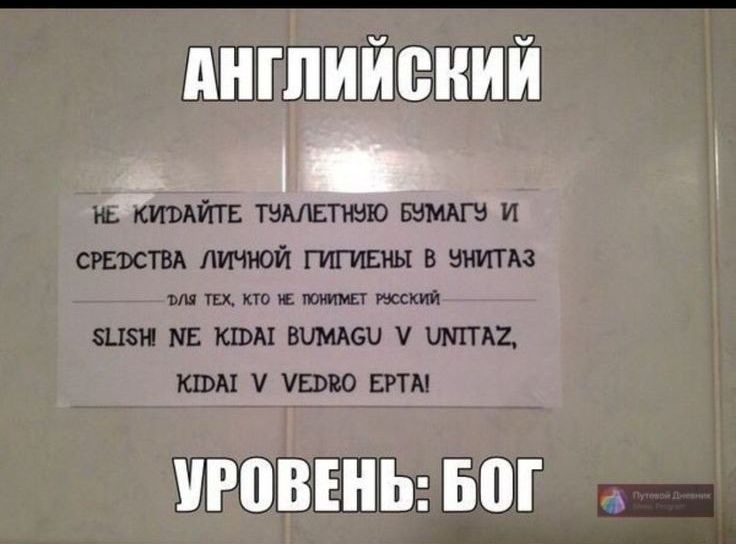 міймтв щит и стает 17 гитшин нити ш щ и жет ШШ ПЕ ШМ ВЧМАСЦ МПЛЪ КШМ УБРП БРГА