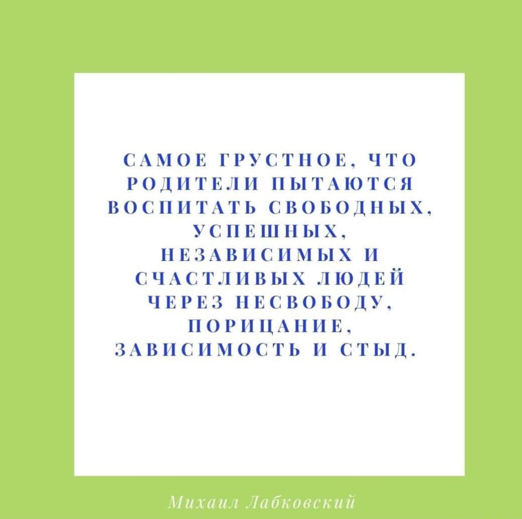0 У10 1111 пытиптсн НОП 11Б0НП 11ПНЫ гипп пчы чм ппхых шппіі чш шаснон ППРНПАПНГ мы им гь П Ц