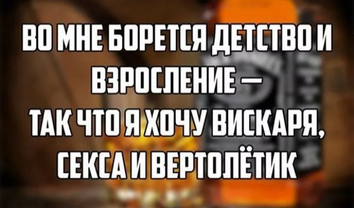 ВП МНЕ БПРЕТЕИ дЕТПБИ И ВЗРПШЕНИЕ ТАК ЧП ШПЧУ ВИЕИАРЯ ЕЕКЕА И ВЕПТПИЕТИИ