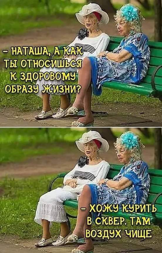 ВСКВЕР ТАМ _ двоздзх МШ