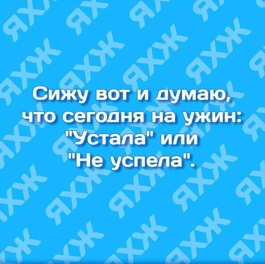 т 0