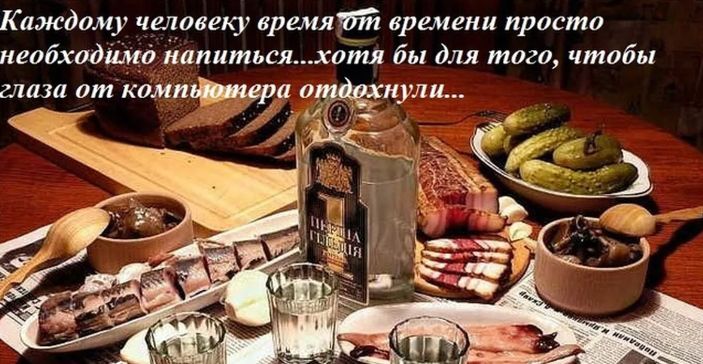 Клждпму чщюпку рт времени приста лепбхидшио иаиимщхл бы для того чтобы гллзл ат днища ощпули _в _ 7 33 Р Ёт