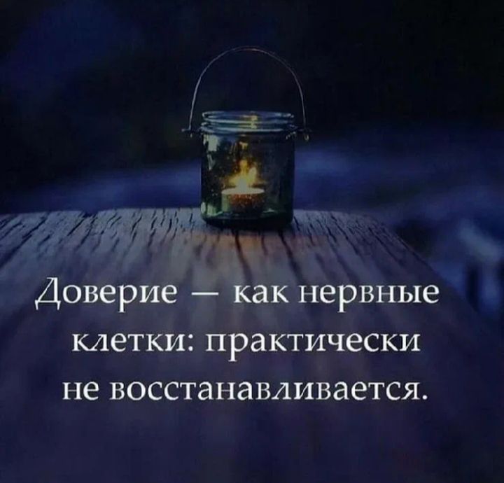 не ВОССГЗЙЗБАИВЗеГСЯ