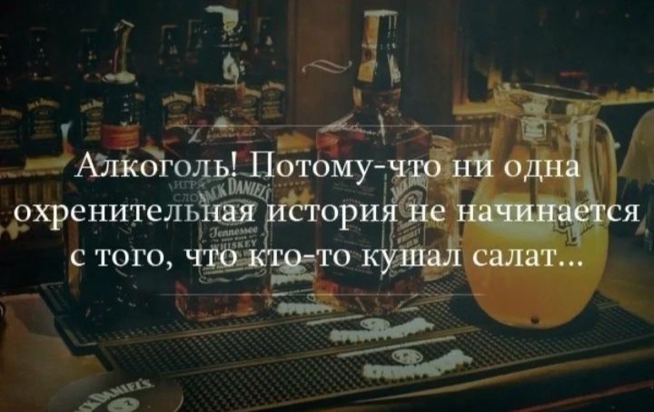 ладошку рхренителёеа