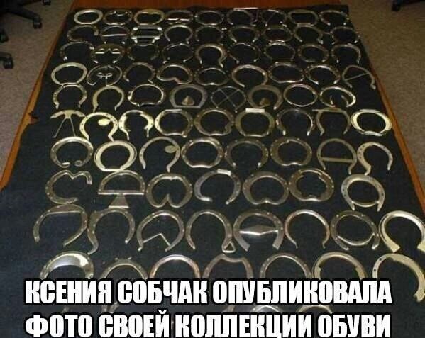 Г ИЁЕИИИ ЮБШИ ПШБПИИПВШ ФПШ ШЮЕИ ИШШЕИПИИ ПБУВИ