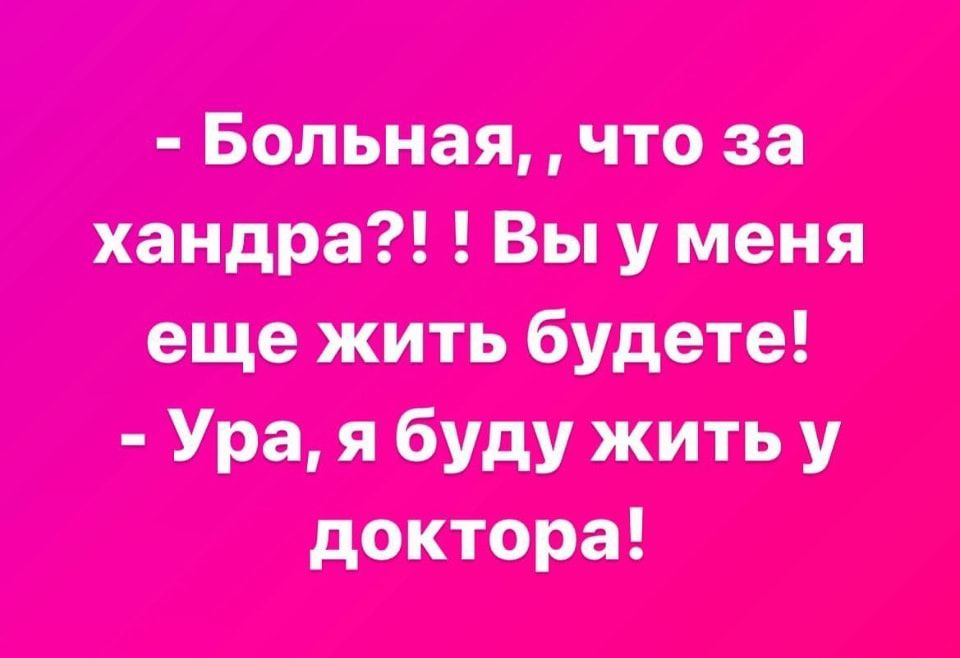 широта ц и ти Упябшту