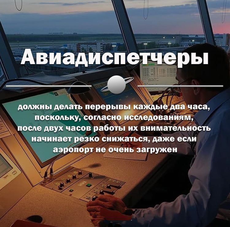 тот не очень загружен