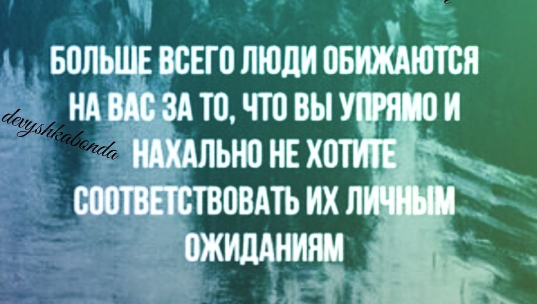 вопыцв всего люди овииЁАютвп НА ад ЧЮ вы ЛЫЮ Е Х