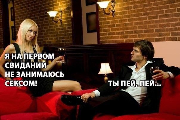 иди ИМ и зднимдюсь а Егксош ты п Еп