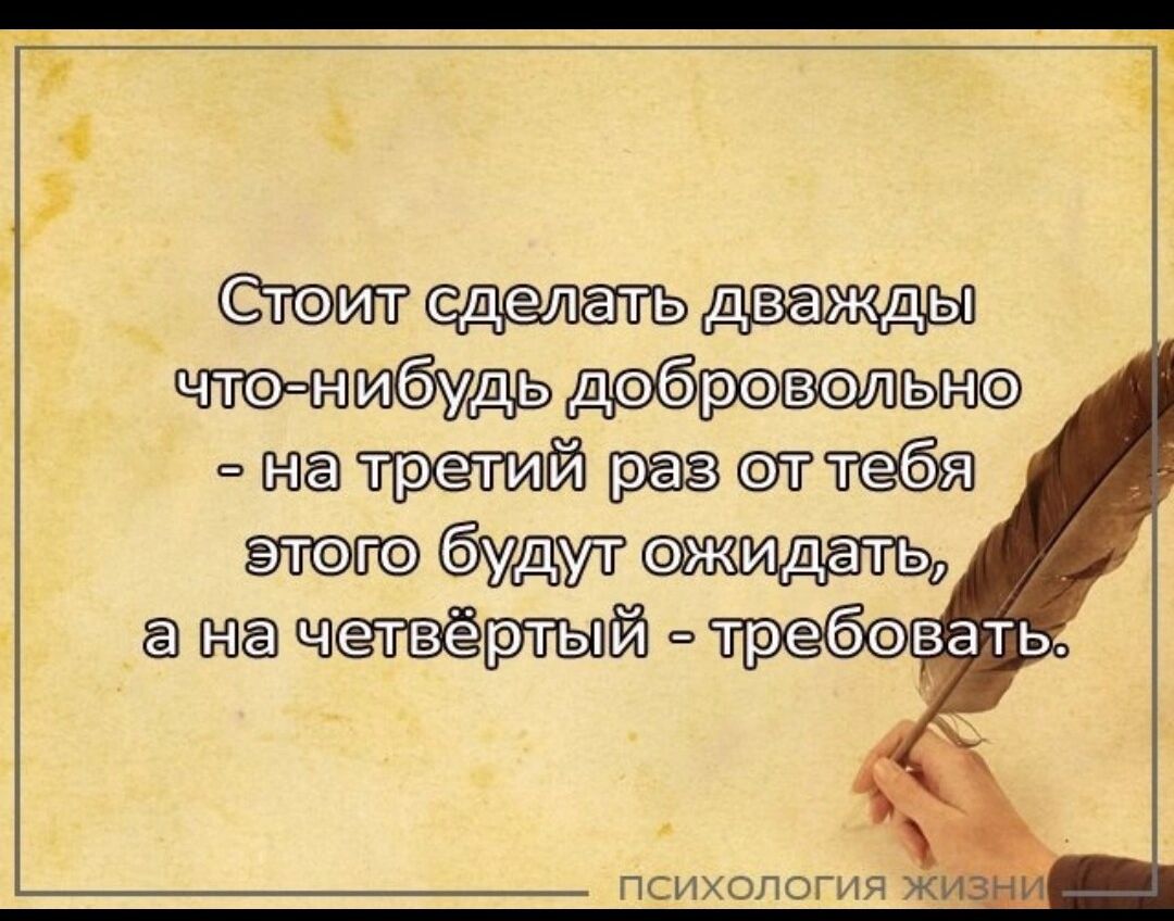 тт тю будут чайный требэвать психспогип ж Ыг