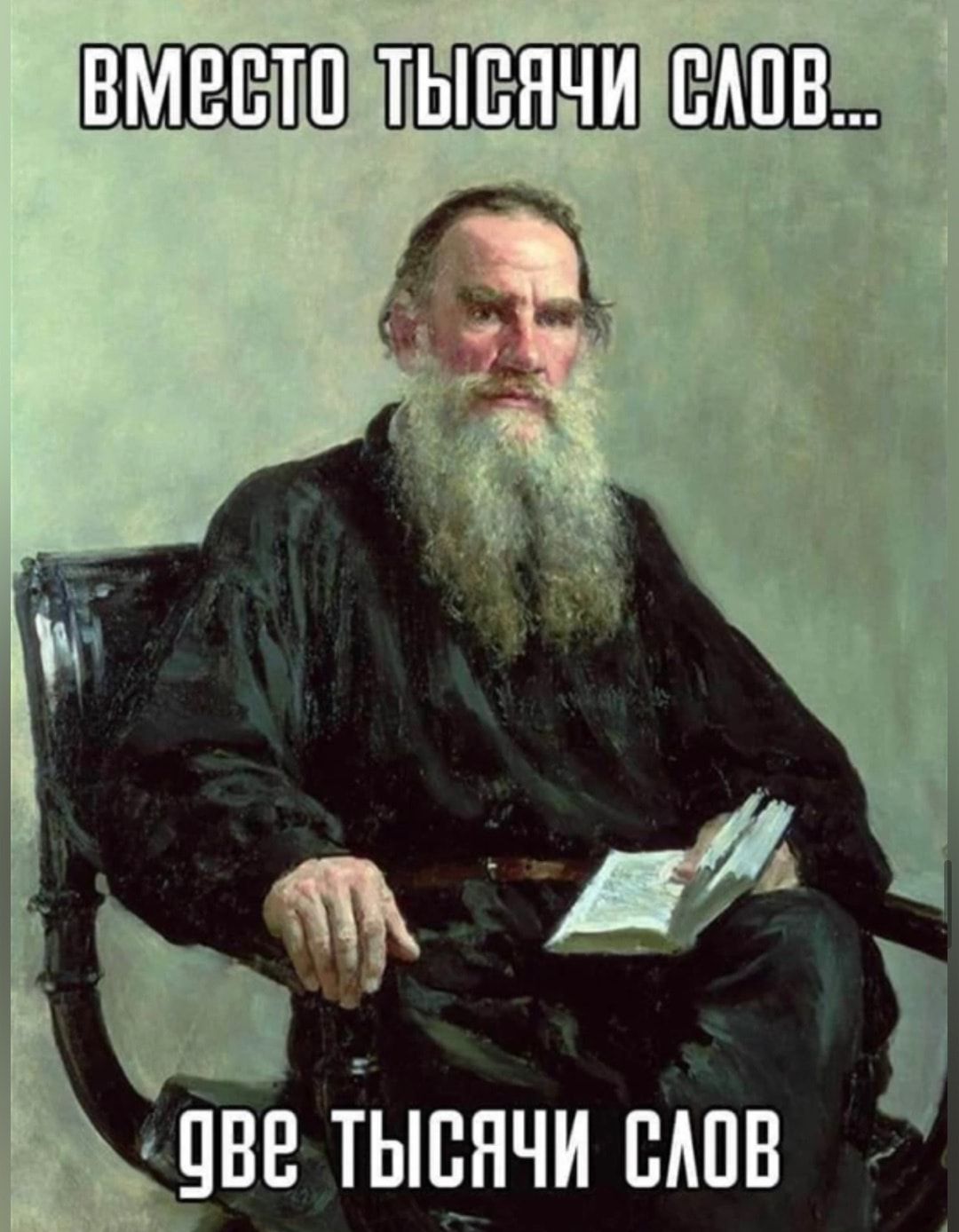 ПВЕ ТЫСЯЧИ НМШ