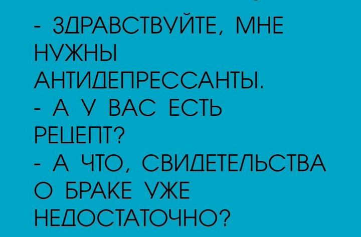 АУВАСЕСТЬ Ачщсвидгптсм ФБРАКЕУЖЕ