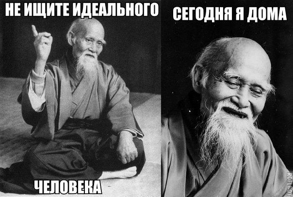 ИЩИТЕ ИдПШЫШПі впадин до