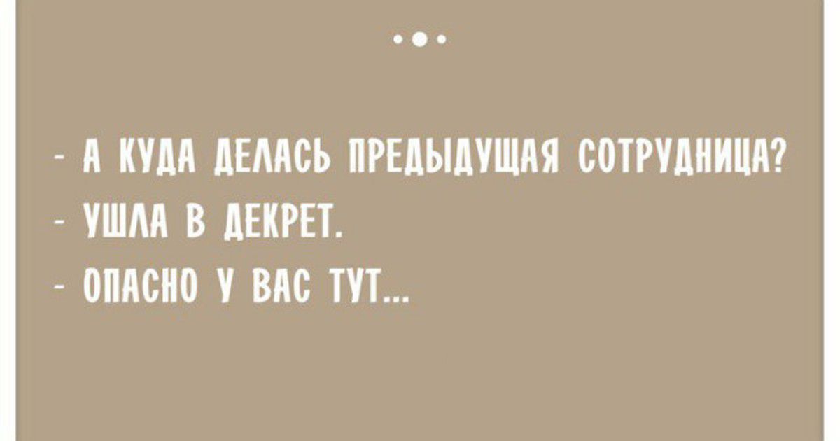 А М ЦЕМСЪ ПРЕДЫДУЩАЯ ОПТРППИМ УШМ В АЕКРЕТ ОМЩШ ВМ ТП