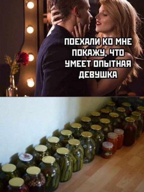 м ппЁхмёкп мн ппкджннчтп нмш ппытняя денншкд
