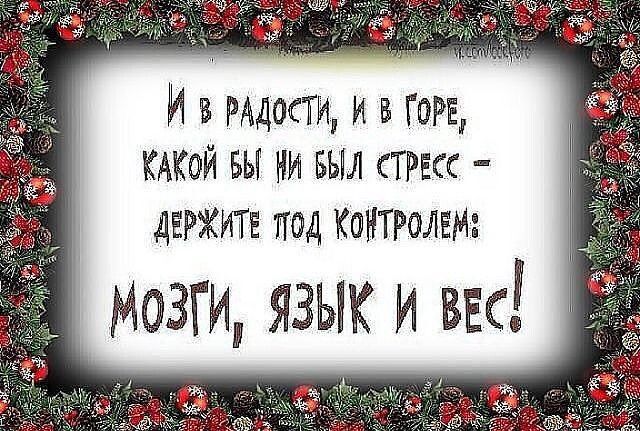 И в идти и в гора той вы ни выл тркс ДЕРЖИТ Е ПОД КОИТРОЛЕМ Мозги языки ввс