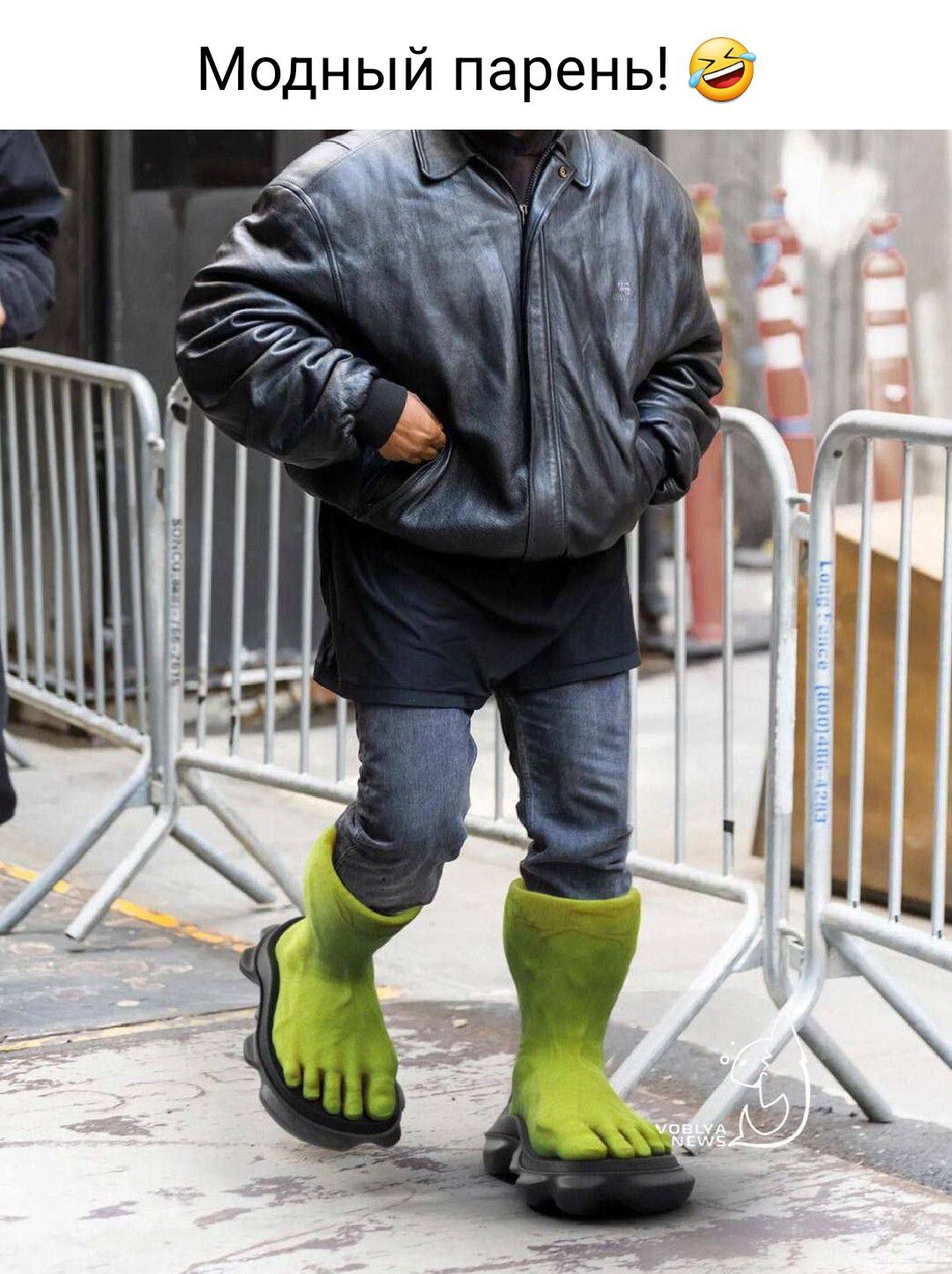 Модный парень а