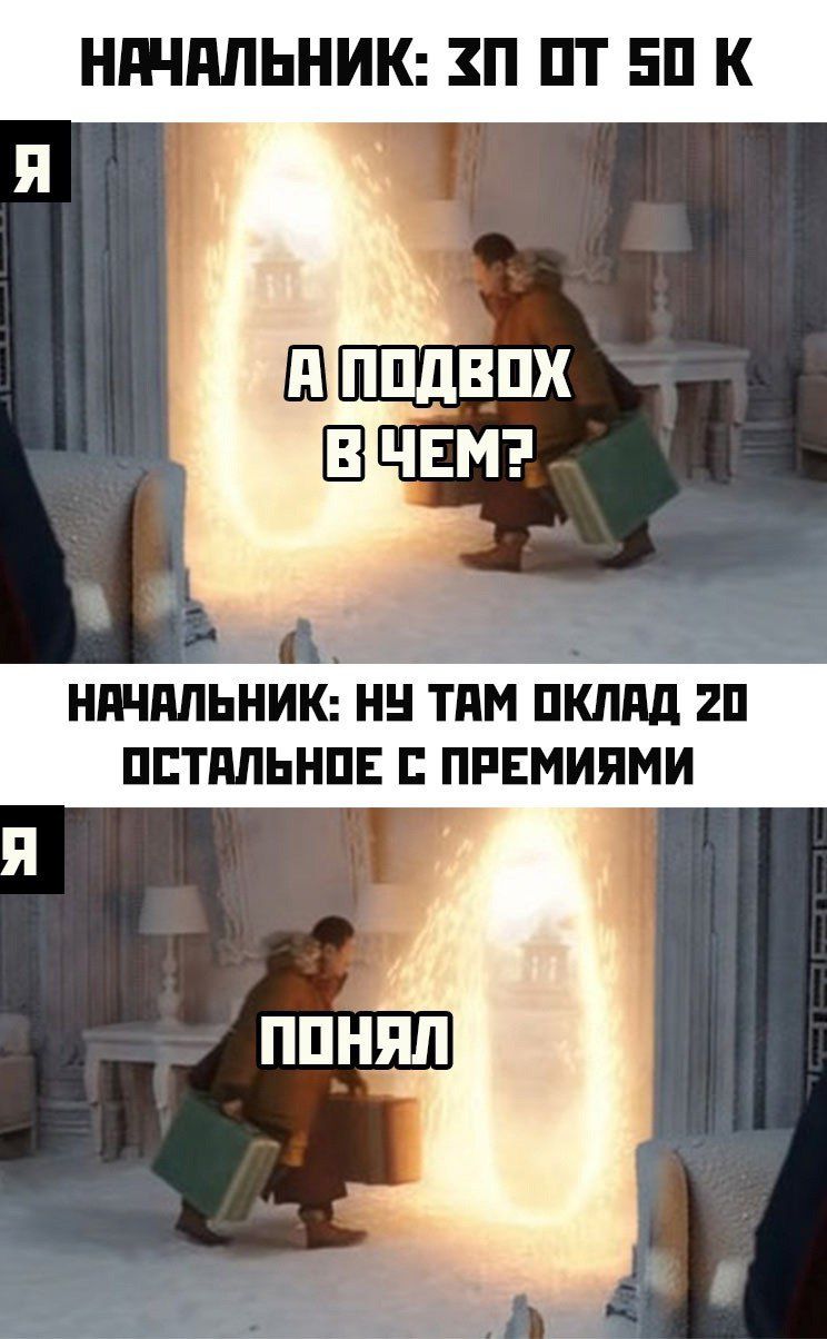 НШППЬНИК ЗП ПТ БП К ишипьник нн тим пклдд 2п пстдпьнш ппнмиями