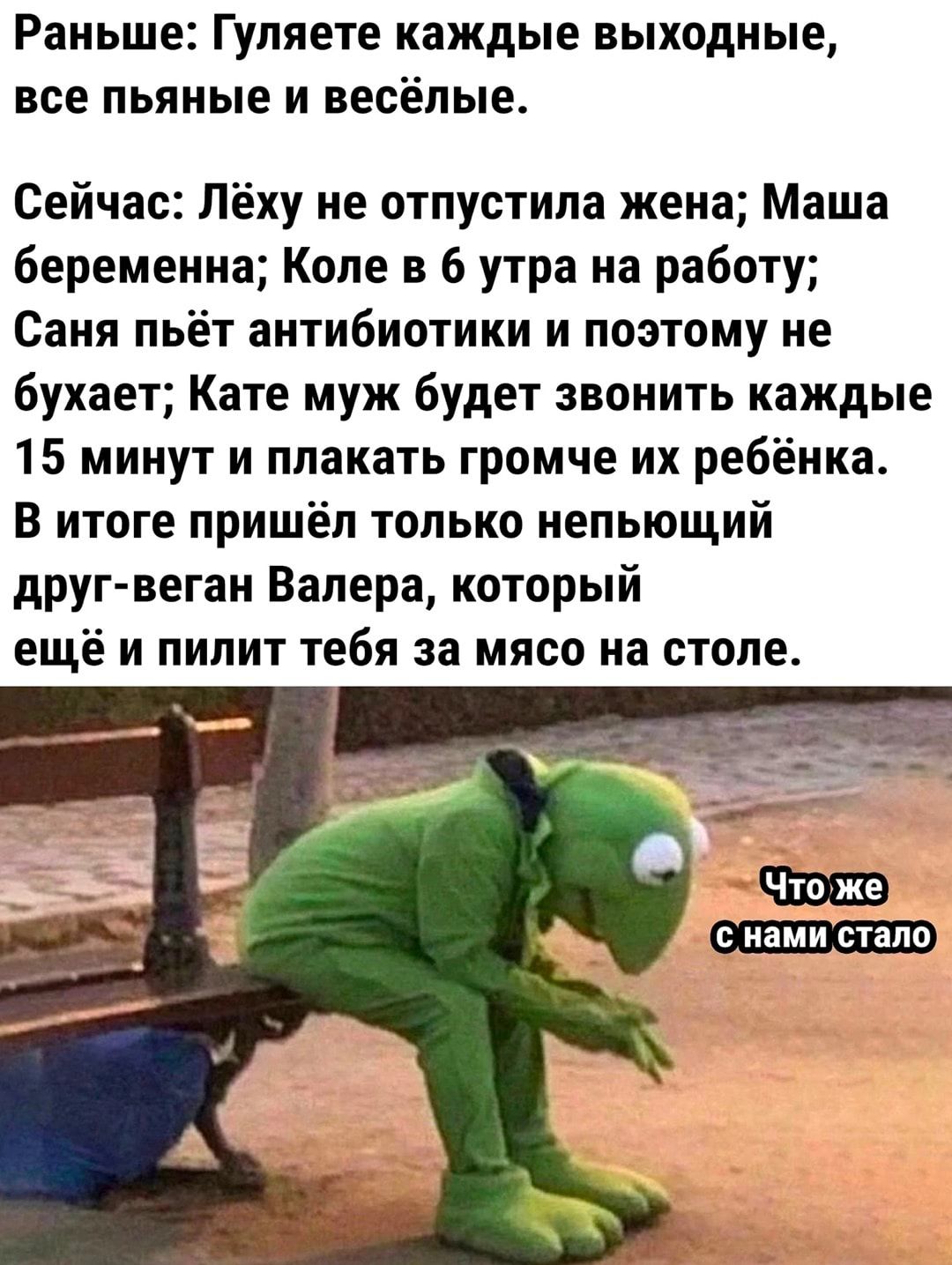 Жену друга на столе