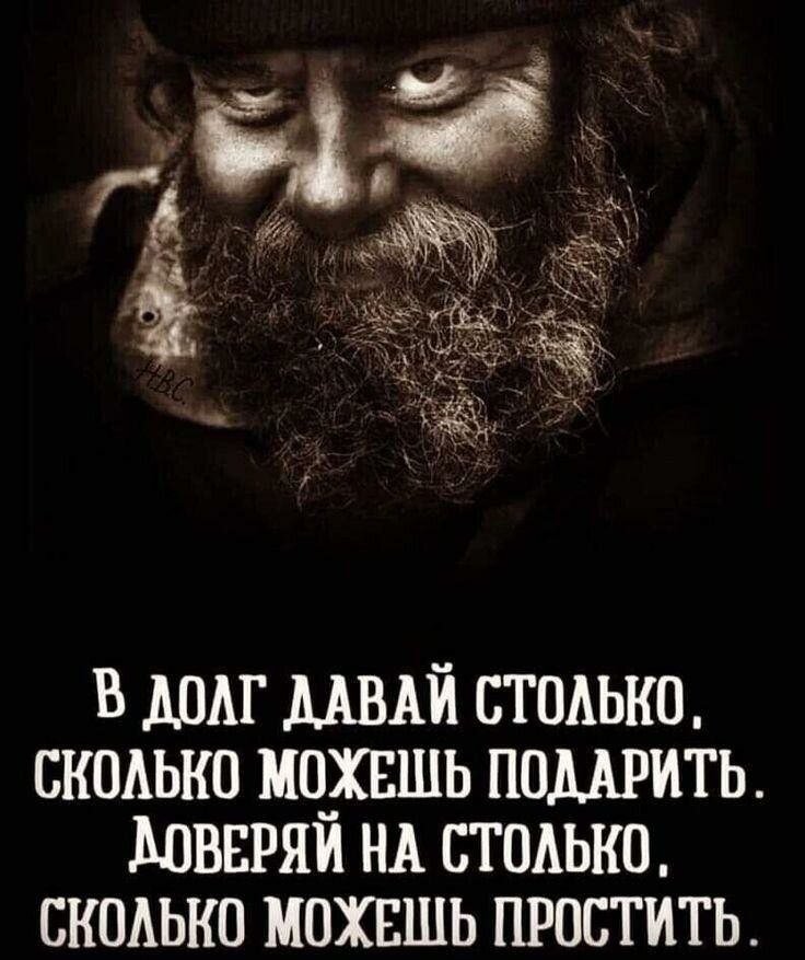 В ШАГ ДАВАЙ СТОАЫЮ БКОАЫЮ ЩХЕШЬ ПОШИТЬ МВЕРЯИ НА СТОАЫЮ СКОАЫЮ МОЖЕШЬ ПРОСТИТЬ