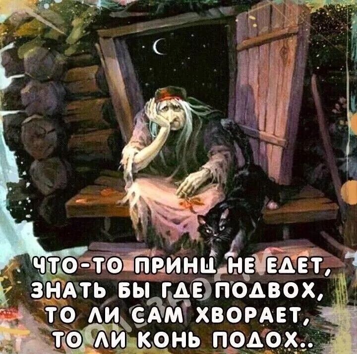 Р чтдочтЙринц н вдвт зйАть вы гдіподвох тто Аи САМ хвогАЕт этіонь под0х__