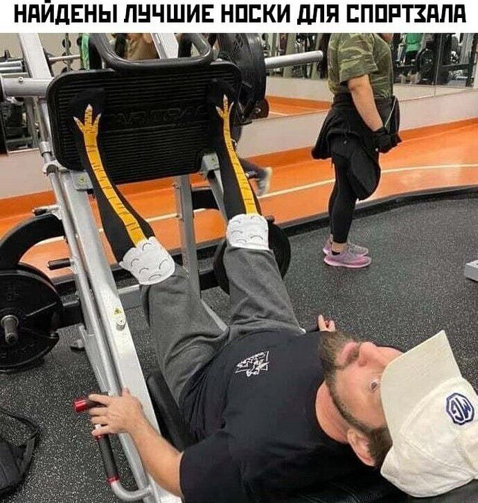 НПИДЕНЫ ПНЧШИЕ НПЕКИ дЛЯ ЕППРТЗППА