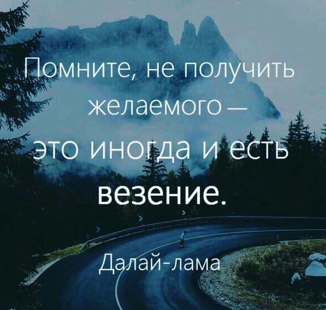 везеЦИе ЮДЁлай лам