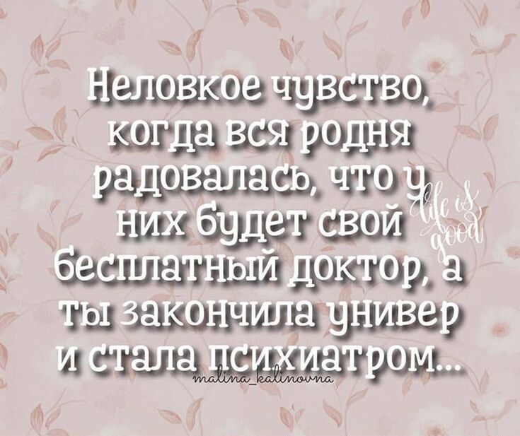 ч _ а ша изд узи узЕРС ЧЩЁАУЭЗ шашшсзип _ тиши души а